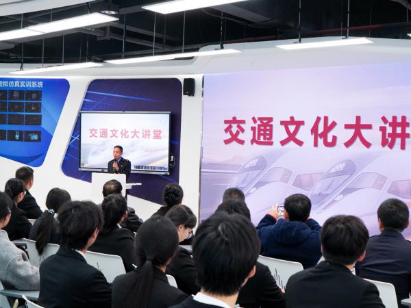 轨道交通学院与重庆机务段重庆检修车间举办校企党建共建活动