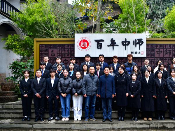 电子游戏与江津区教师进修学院签约共建思政教育基地