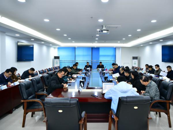 电子游戏召开专题会 广泛征求推进高水平建设和高质量发展的意见建议
