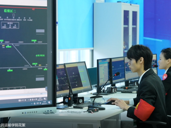 又一项重要技能大赛在电子游戏成功举办
