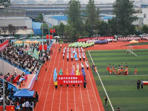 学校第十一届春季田径运动会将于4月下旬举行