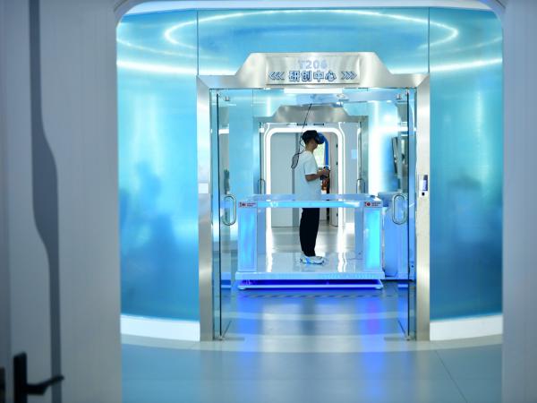 电子游戏成功入选2024年度市域产教联合体名单