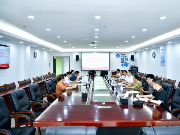 校长吴海峰与来校调研的江津区商务委领导座谈交流