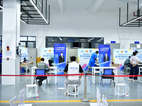 电子游戏在集团2025年职工电气控制安装与调试竞赛上创佳绩