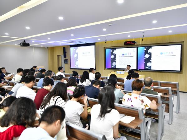 电子游戏举办2025年上半年意识形态工作专题培训