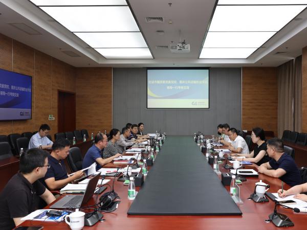 刘林董事长带队走访重庆机场集团