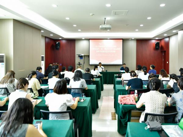 刘林讲授深入贯彻中央八项规定精神学习教育专题党课