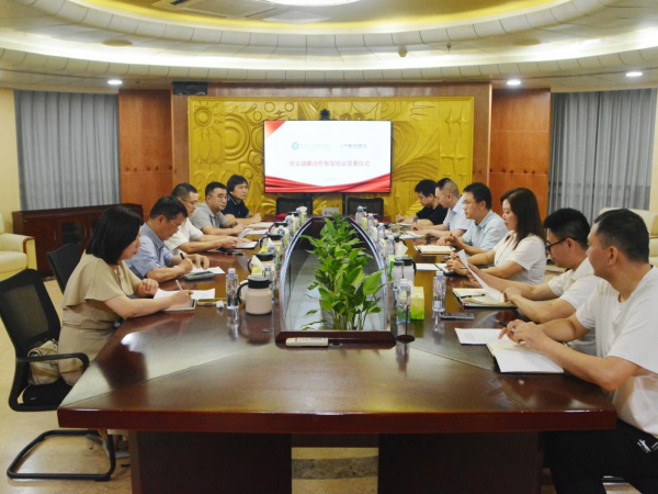 电子游戏与重庆通卡公司签署协议