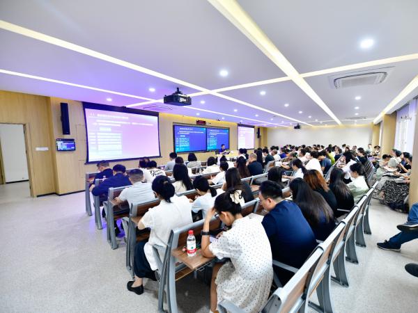 电子游戏举办首期高质量发展论坛