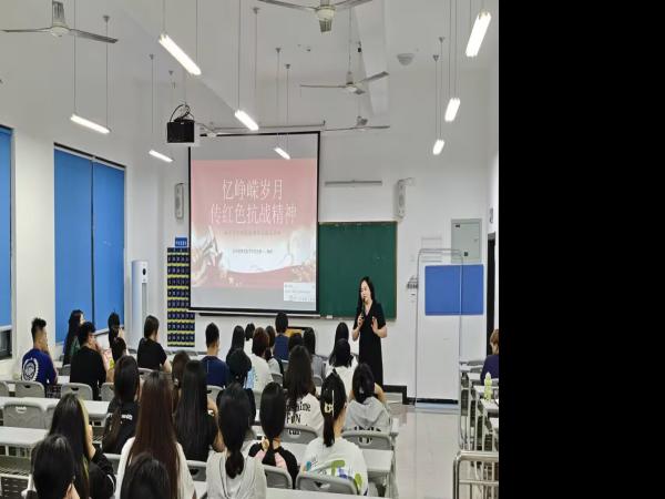这堂思政大课围绕抗战中的交通故事开讲