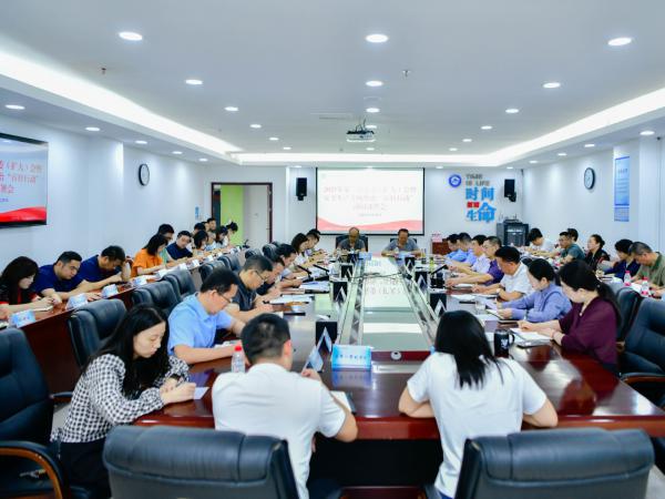 学校召开专题会议强调 以“四新”为抓手深入推进安全生产专项整治“百日行动”