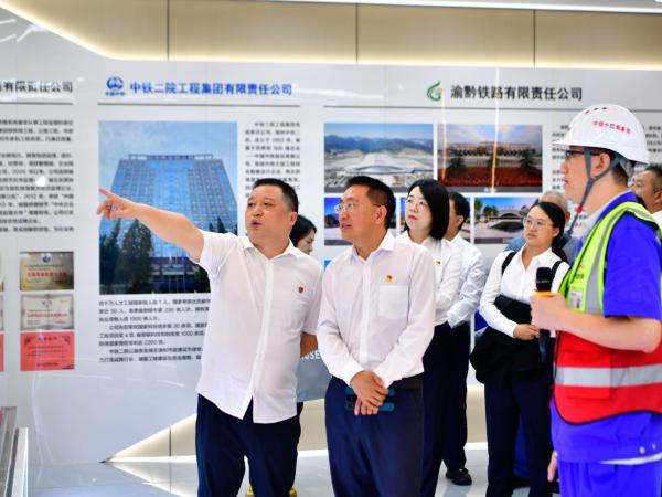 访企拓岗！学校党委书记白凯带队走访 中铁十四局重黔铁路项目部