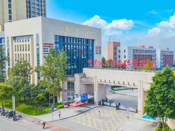 电子游戏喜获第九届“渝创渝新”中华职业教育创新创业大赛一等奖、三等奖