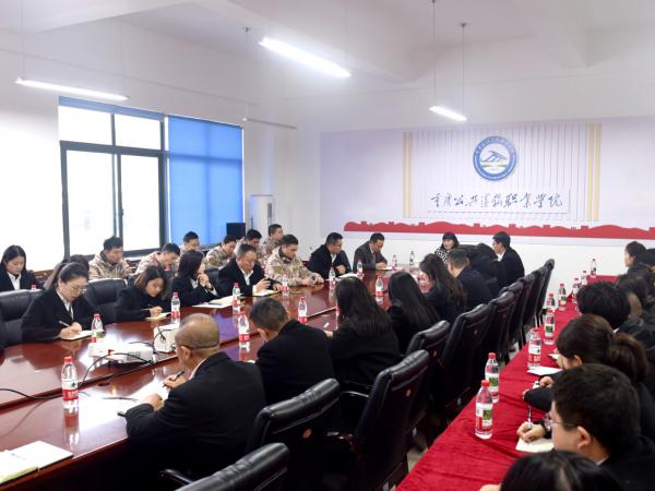 钟晓芬副校长到五年一贯制学院宣讲党的二十届四中全会精神