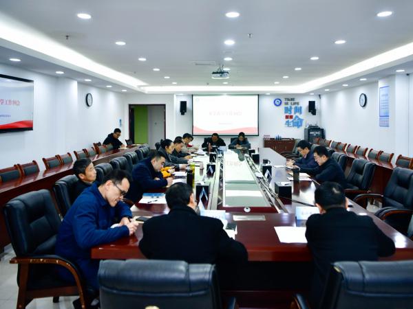 电子游戏召开专门会议，安排2026年春季学期教学重点任务