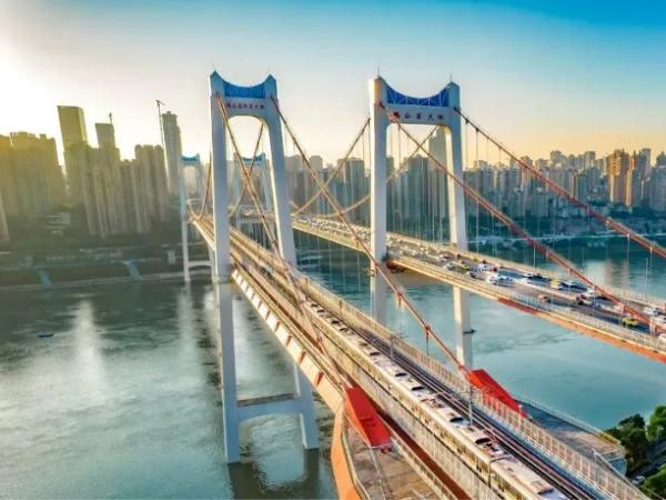 电子游戏举办方重庆交通开投集团全新企业文化理念发布