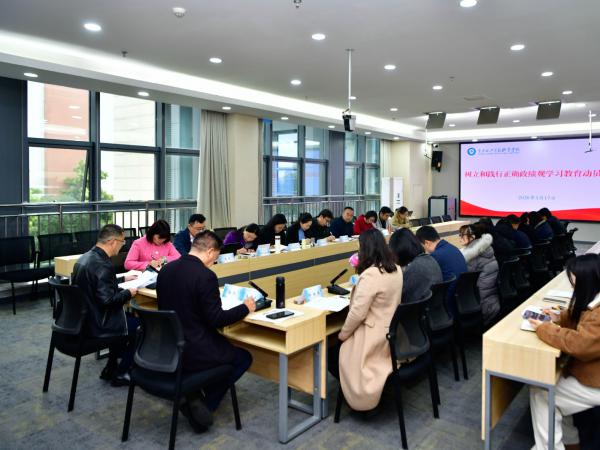 电子游戏启动树立和践行正确政绩观学习教育