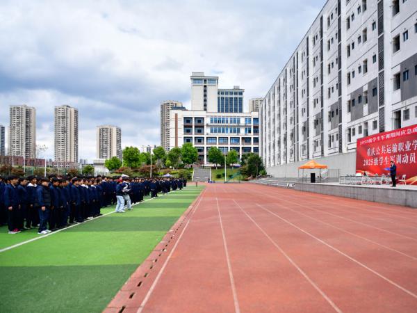 提升应急能力，电子游戏组织2025级参加军训同学开展应急疏散演练
