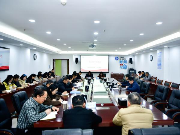 学校召开专门会议，对春季学期教学督导工作重点任务进行安排
